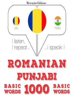cover image of Punjabi--Romania